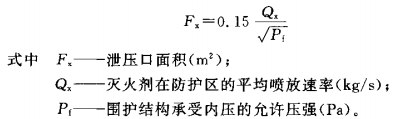 奥门今晚开彩